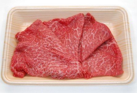 飛騨市産 5等級飛騨牛 しゃぶしゃぶ用 300g ギフト お中元 お歳暮[DE009]