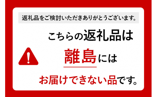 【2026年9月上旬中順次発送予定】枝豆(青豊‐あおゆたか‐)1kg分