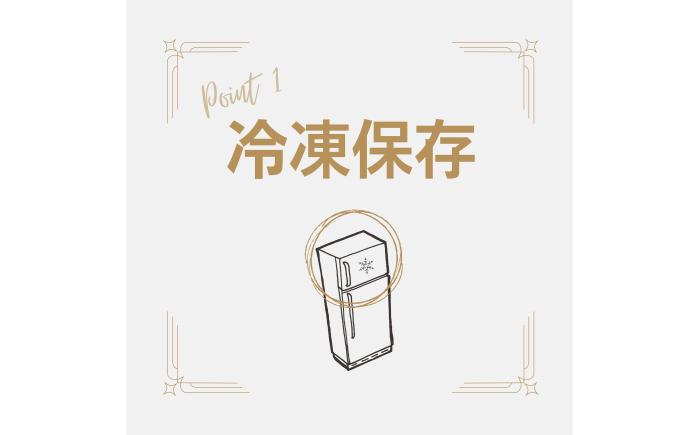 十勝の素材にこだわったレウス チーズケーキ「プレーン・あずき」12cm×各1ホール《足寄町》【株式会社ASCOM】チーズケーキ プレーン あずき ホールケーキ ケーキ 濃厚 デザート お菓子 ギフト 