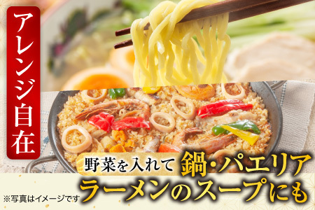 【北海道根室産】花咲がにてっぽう汁215g×3缶 G-11025