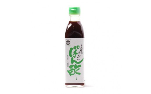 
                  さわやかぽん酢 300ml×2本
                