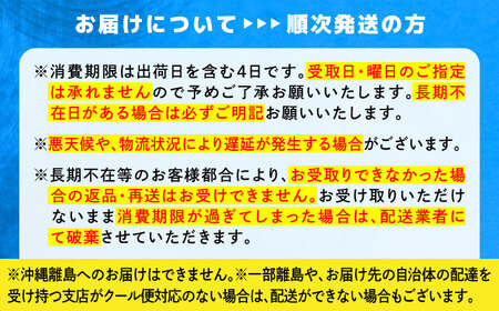 生産量日本一！【生牡蠣】レンジでチンするだけ簡単！江田島の小粒牡蠣『がきんちょ』(200g×4パック) 人気 かき 広島 料理 簡単 レシピ 和食 ギフト 江田島市/株式会社門林水産[XAO003]