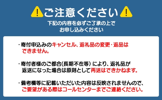 【11月発送予約】甘口たらこ500ｇ×3箱セット＜大川商店＞