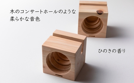 スマホ スタンドスピーカー ひのき / KITOKURAS スマホ スマホ スマホ