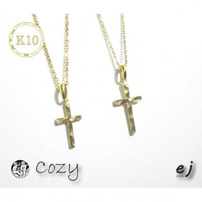 ふるさと納税 南アルプス市 ejブランド『cozy』K10YGクロスペアネックレス メンズ&amp;レディース　2本セット
