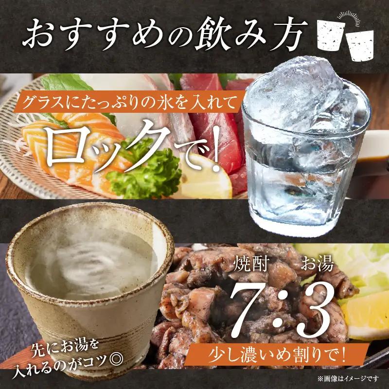 本格米焼酎 露々25度 1800ml×2本（紙パック） 酒 お酒 アルコール 25％ 焼酎 米焼酎 純米焼酎 本格焼酎 国産 贈答 贈り物 ギフト プレゼント 手土産 すっきり まろやか 飲みやすい 