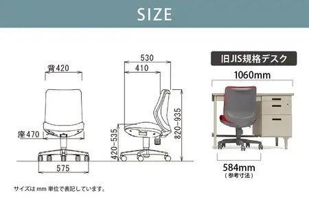 【アイコ】 オフィス チェア OA-3105FG3DBU ダークブルー ローバック ワークチェア 椅子 立体造形 上下調整 高さ調整 背ロッキング機能付き キャスター テレワーク リモートワーク 在宅
