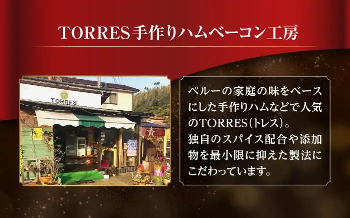 チョリソー　9本（3本入×3パック）大村市 / Torres手作りハムベーコン工房[ACYW005]