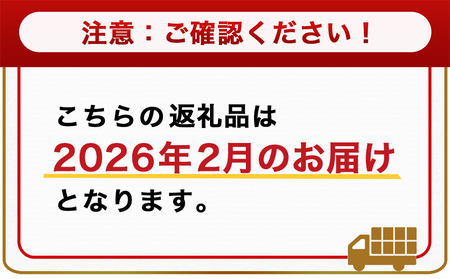 【2026年2月お届け】国産若鶏5.1kg 小分けパック!カット済み!_MJE-3301-2602