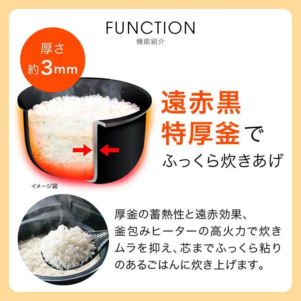 タイガー魔法瓶 マイコンジャー炊飯器　JBS-B055KL 3合炊き 炊飯器 家電