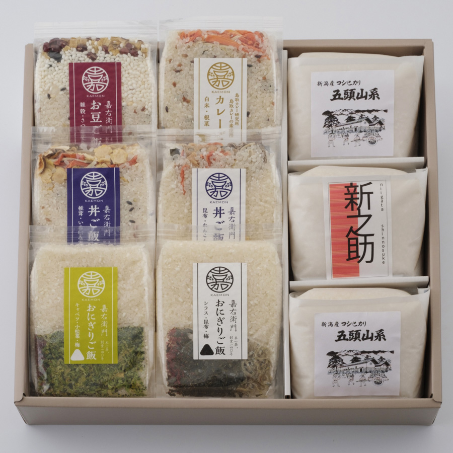 【令和6年産新米】＜米屋かたぎり＞新潟米詰合せ（白米と簡単お野菜入りご飯）