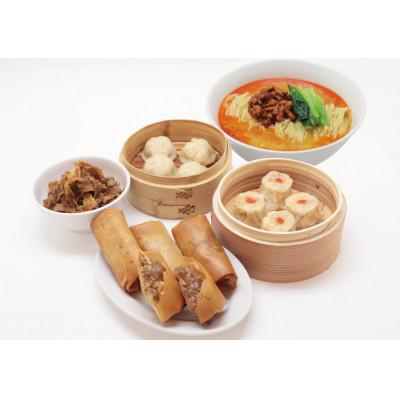 ふるさと納税 御殿場市 【名鉄菜館】担々麺・点心セット(2人前)