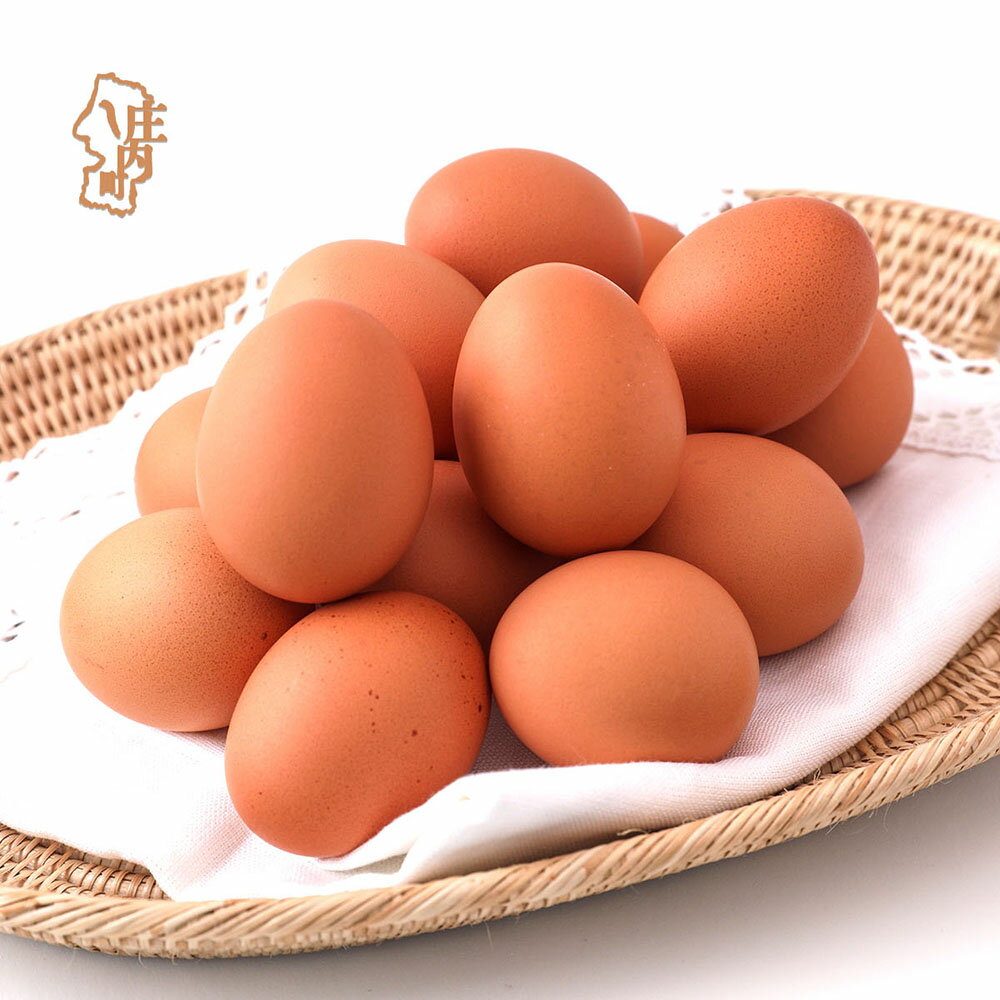 【ふるさと納税】スズキのたまご MS〜Lサイズ 選べる内容量 6個 / 30個 / 50個 / 80～90個 地養卵 新鮮 卵 たまご 鶏卵 生卵 地養卵 赤たまご ふるさと納税 山形