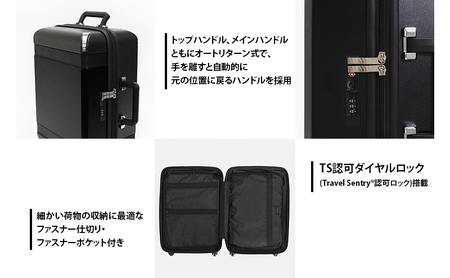 Trunk レザーバンド ハード スーツケース_No.5800177 ブラウン 36L キャリーバッグ 旅行バッグ 旅行 海外旅行 旅行用品 日本製 キャリーケース 旅 キャリー かばん バッグ 国産