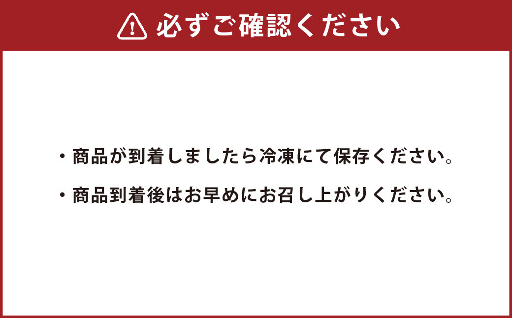 銀鮭カット 西京焼き＆塩麴漬け