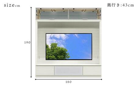 ヴァイス 幅180cm 壁面収納 テレビボード テレビ台 リビング収納 ガラス棚 高級 大川家具 LEDライト【開梱設置】