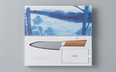 【最長12ヶ月で発送】＜日本初の超硬合金包丁＞ KISEKI: ペティ［ヤマザクラ］ ～ グッドデザイン賞受賞 (R5.10) テレビ紹介多数！ 毎日放送「 所さんお届けモノです！ 」(R6.6.8)