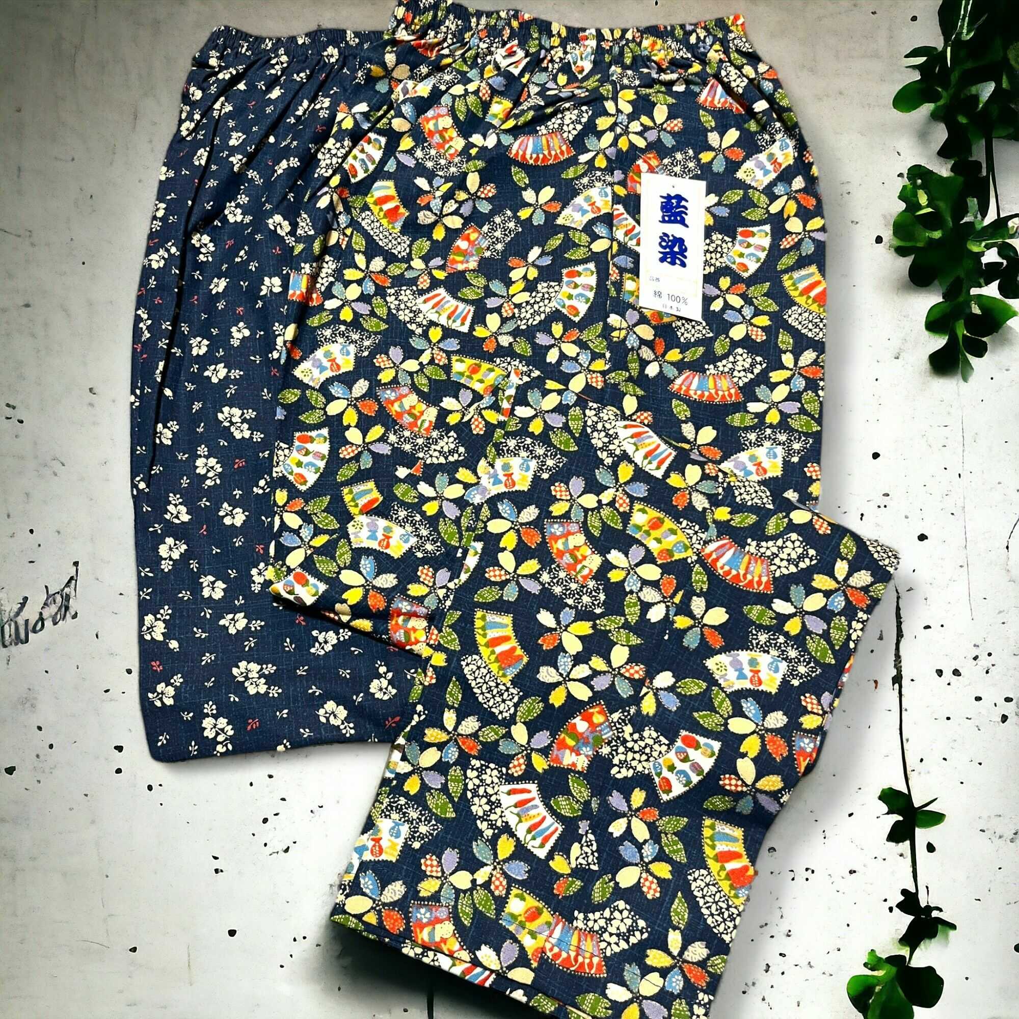 【ふるさと納税】日本製　綿100%　藍染調プリントパンツ・Cセット（LLサイズ2柄1組）【芸西織物株式会社】[ATGU008]