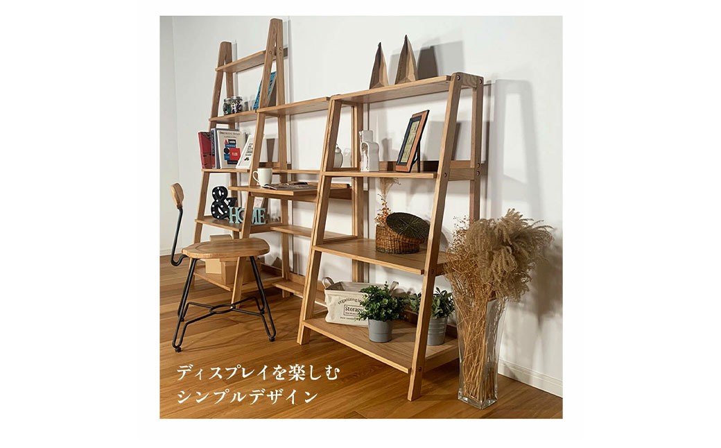 【 ウォールナット 】 こだわり木材のユニットローシェルフ H118cm 壁面収納 収納力 インテリア 家具 ユニットローシェルフ ユニット ローシェルフ シェルフ 収納家具 デザイン リビング 収納
