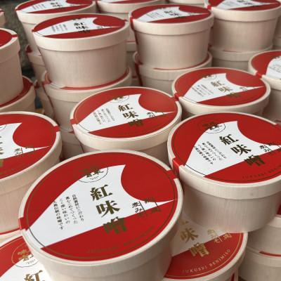 ふるさと納税 今治市 能島水軍ゆかり　2年熟成紅味噌プレミアムセット(赤巾着・化粧箱入り) 【V003460】 |  | 01