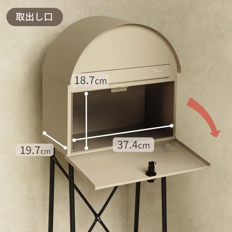 スタンドポスト Karon カロン【グレー】《 ポスト 郵便ポスト 郵便受け スタンド 工事不要 玄関 屋外 シンプル おしゃれ 北欧デザイン 》【2507N16703_01】