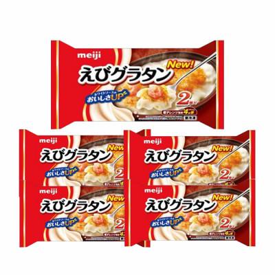 ふるさと納税 小美玉市 【13】明治えびグラタン(2個入)×5個