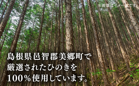 印鑑 SNSで大バズリ！【寿限無印鑑】ケース付き 桐箱入り 島根県松江市/株式会社永江印祥堂[ALGU002] 印鑑 印鑑