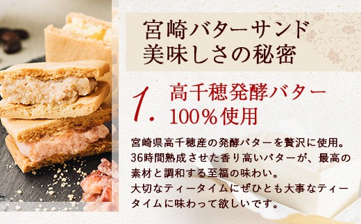 画像はイメージです　※詰合わせの種類はご選択いただけません。