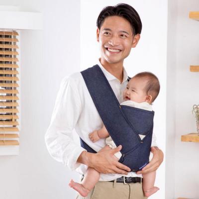 ふるさと納税 横浜市 パパ専用抱っこひも デニム ネイビー〈パパコソ〉(Lサイズ)
