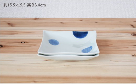 PB12 【波佐見焼】二色丸紋 5寸角浅鉢 2色セット【團陶器】-3