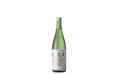 【天領酒造】「純米 飲みくらべ」Cセット お酒 日本酒 下呂温泉【2-13】