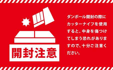 ＜2025年11月発送＞茨城県境町産玄米ごはん 160g×18個 K2448