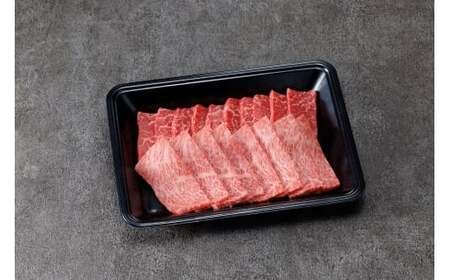Y811 鳥取和牛 霜降りと赤身の焼肉盛り 1.2kg