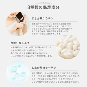 【Praha】チャームヘアオイル プラハ 100ml