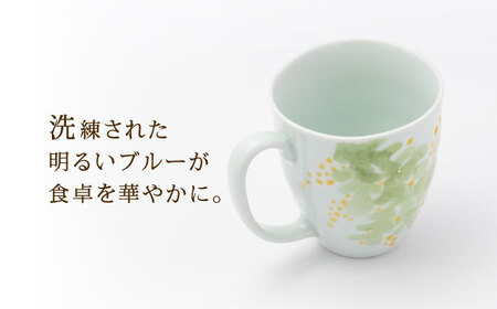 砥部焼 東窯 マグカップ 1点 ミモザ 食器 コップ カップ BJAK007