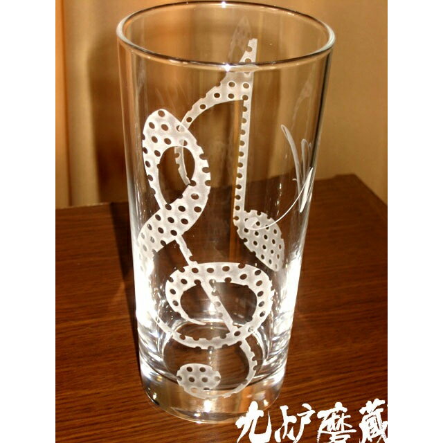 【ふるさと納税】 硝子彫刻 オリジナルタンブラー 1個 名入れ デザイン プレゼント 父の日 母の日 実用的 還暦 還暦祝い 内祝い 出産 出産祝い 結婚祝い グラス ビール 贈答 贈答品 手作業 工芸品 潟上市 人気 おすすめ【九炉磨蔵】