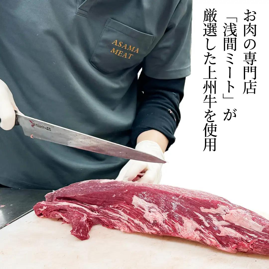上州牛カレー レトルト 大容量 200g × 20パック 嬬恋キャベツ使用 [AH066tu]