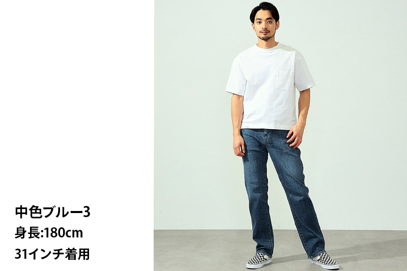 EDWIN 503 レギュラーストレートパンツ MENS【28インチ・中色ブルー3】E50313-146-28