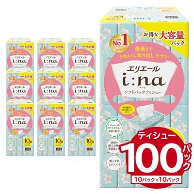 ふるさと納税 可児市 エリエール i:na(イーナ)ソフトパックティシュー　150W10P×10パック