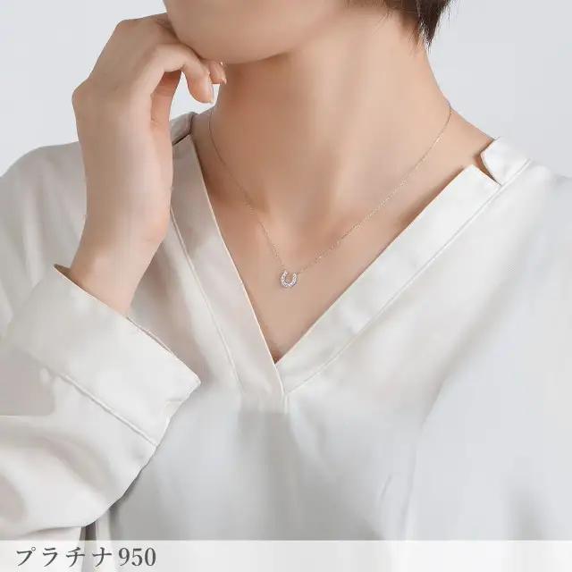 Pt ホースシューダイヤモンド ネックレス Medium / b0370da
