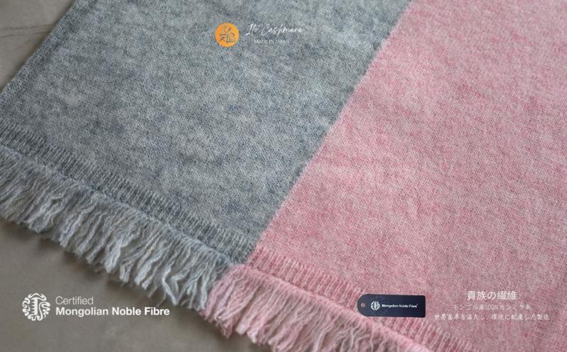 『Noble Fibre』100％カシミヤ・マフラー 桜色インターシャ G3331