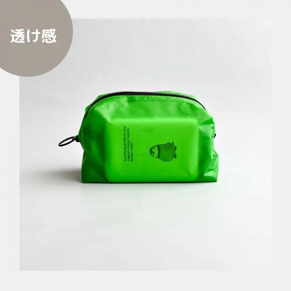 【緑】ナイロン化粧ポーチ　内ポケット付き