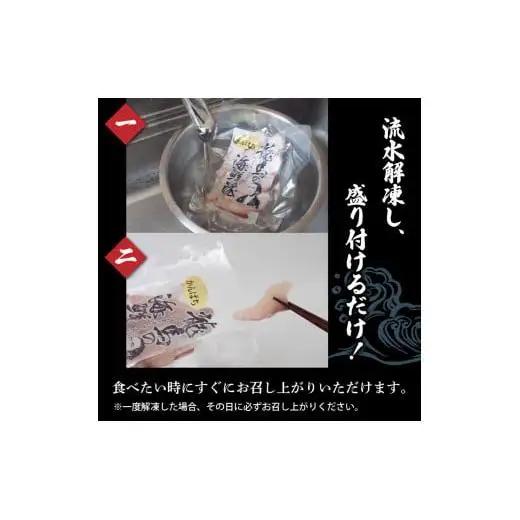 【急速冷凍】 鮮度抜群！かつおのタタキとカンパチ 各2セットと塩2袋 須崎 NS027