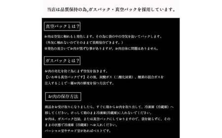 熊本県産 Ａ5等級 和王 柔らか 赤身 焼肉 900g