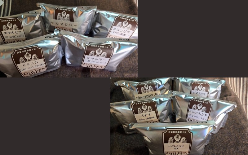 
            自家焙煎珈琲豆スペシャリティーコーヒーA＋Bセット（合計2000ｇ）【2種展開】
          