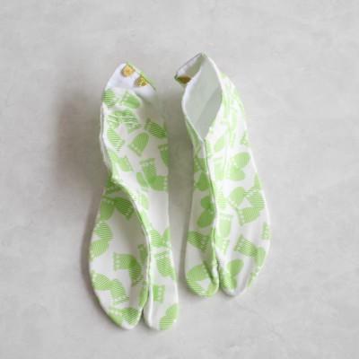 ふるさと納税 丹波篠山市 青山足袋(半足袋、商標登録済こはぜ2枚付き)カラー:黄緑色(22.5cm)