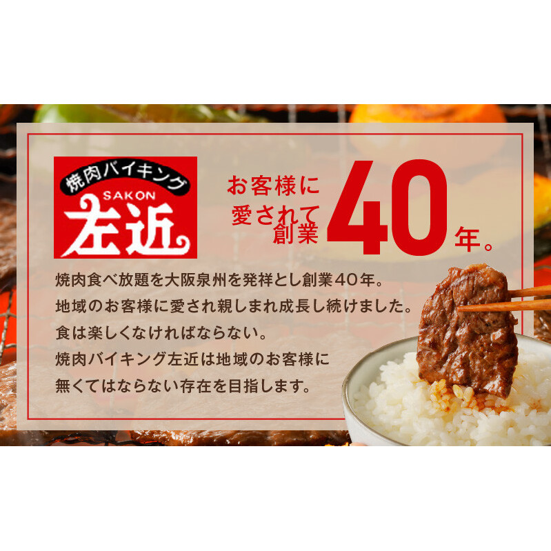 アキラ商店 焼肉3種盛り合わせ 総量 3.4kg（牛ハラミ／牛タン／豚トロ） 099H2877_イメージ5