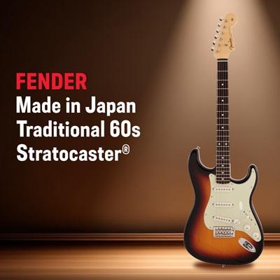 ふるさと納税 茅野市 Made in Japan Traditional 60s Stratocaster(R)