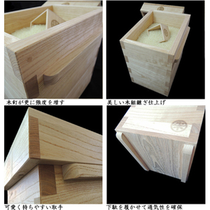加茂製 日本桐米櫃 被蓋柿渋 （10kg用）《横幅240×全長305×高さ340×板厚15（mm）》無垢  伝統工芸士が手掛ける 米びつ 純国産桐 加茂市 堀敬商事株式会社