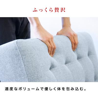 ふるさと納税 海南市 離せるソファーベッド グリーン AKU101102604 |  | 02